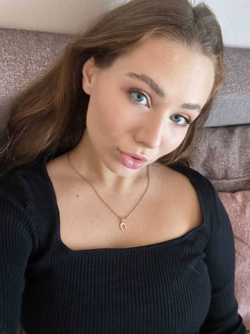 Дарина